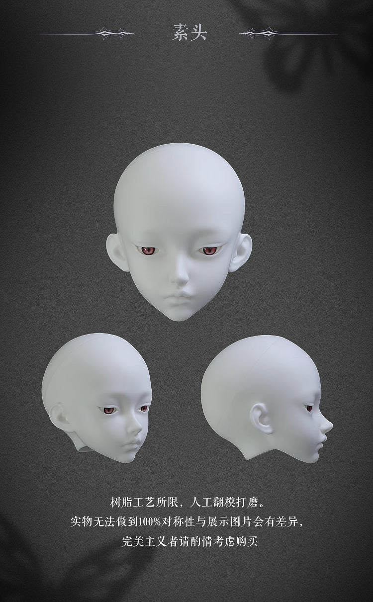 XAGADOLL 1/3 BJD full set Elianna with astral 62cm body