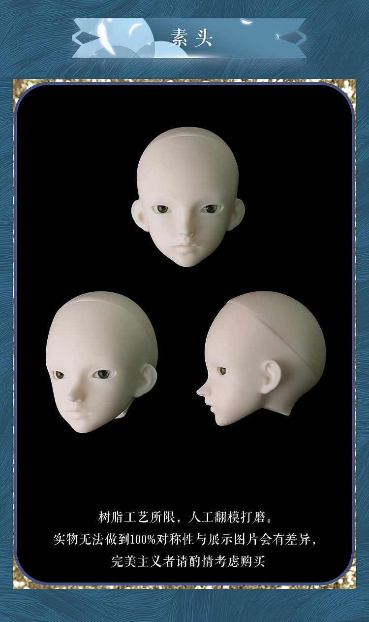 XAGADOLL 1/4 BJD nude doll Chiba with Constellation body