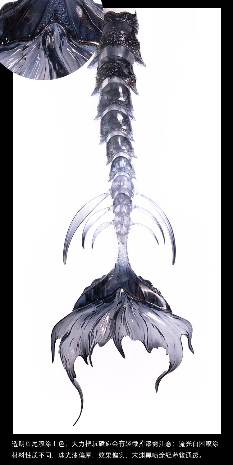 AEDOLL 1/4 BJD Mermaid Elric
