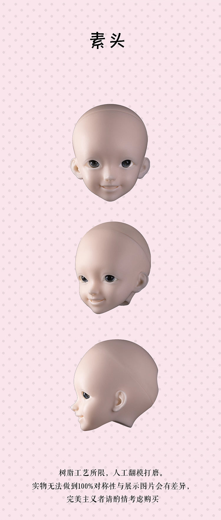 AEDOLL 1/4 full set XinNai with soft body