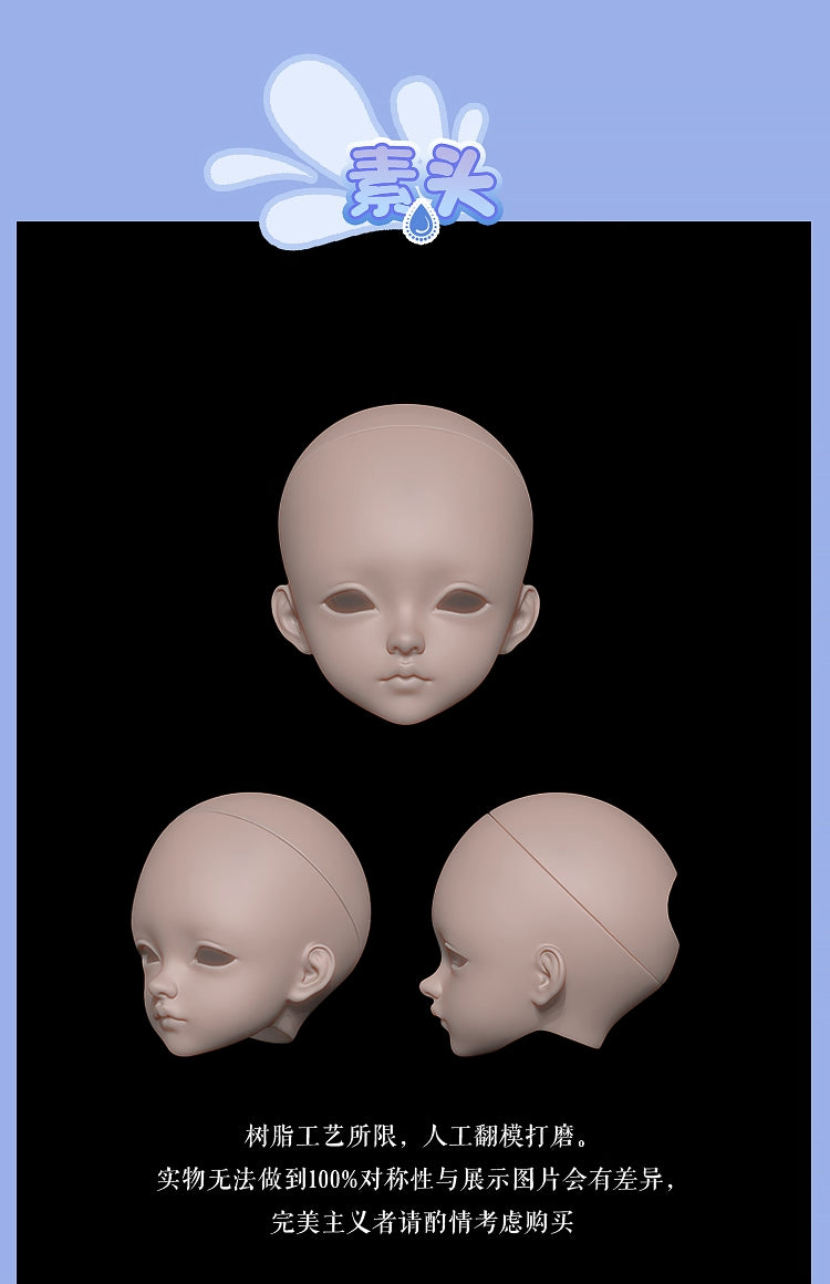 AEDOLL 1/4 nude doll MoMo with soft body