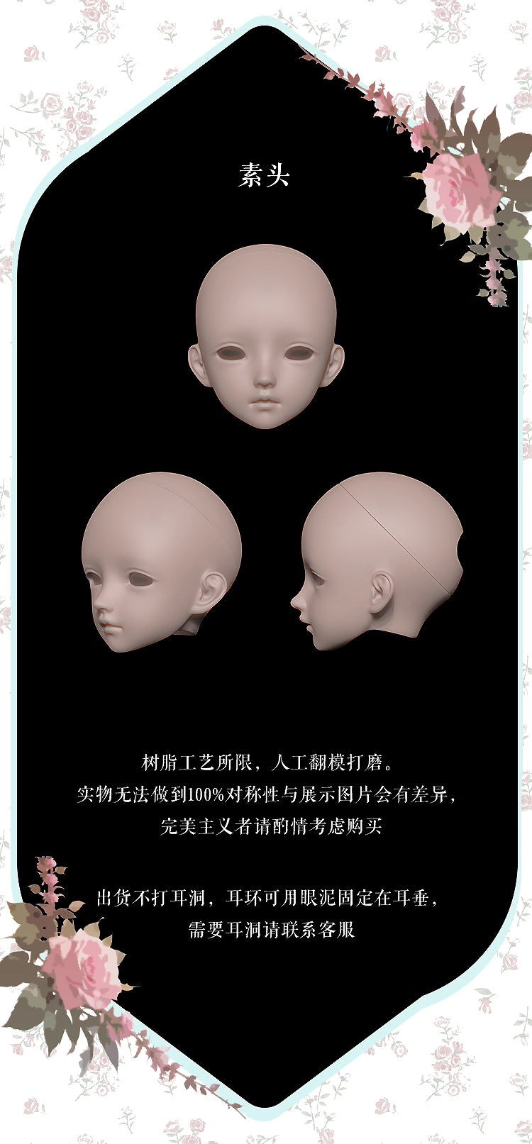 AEDOLL 1/3 full set LiLan with soft body
