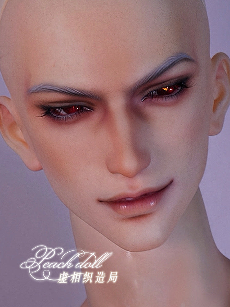PeachDoll 75cm BJD head smirked Sylus half sleeping