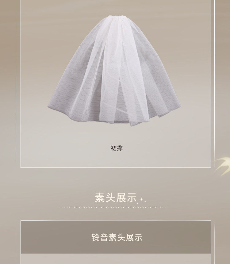 DollZone 1/4 bjd LingYin & YeQu Limited full set