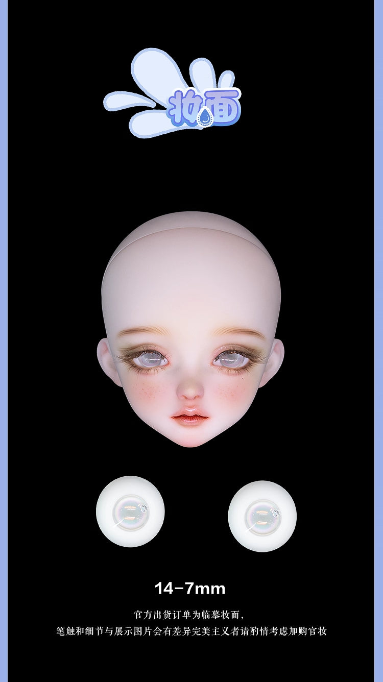 AEDOLL 1/4 nude doll MoMo with soft body