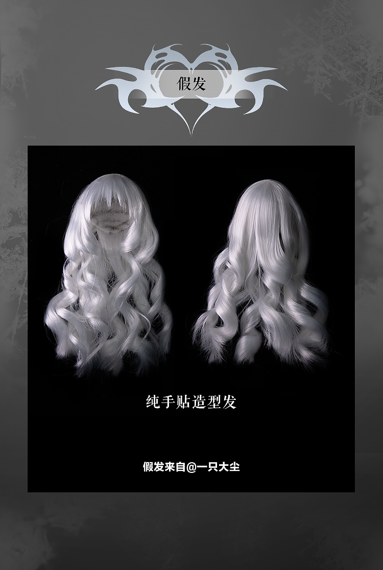 AEDOLL 1/6 full set Nivi with XingLing body