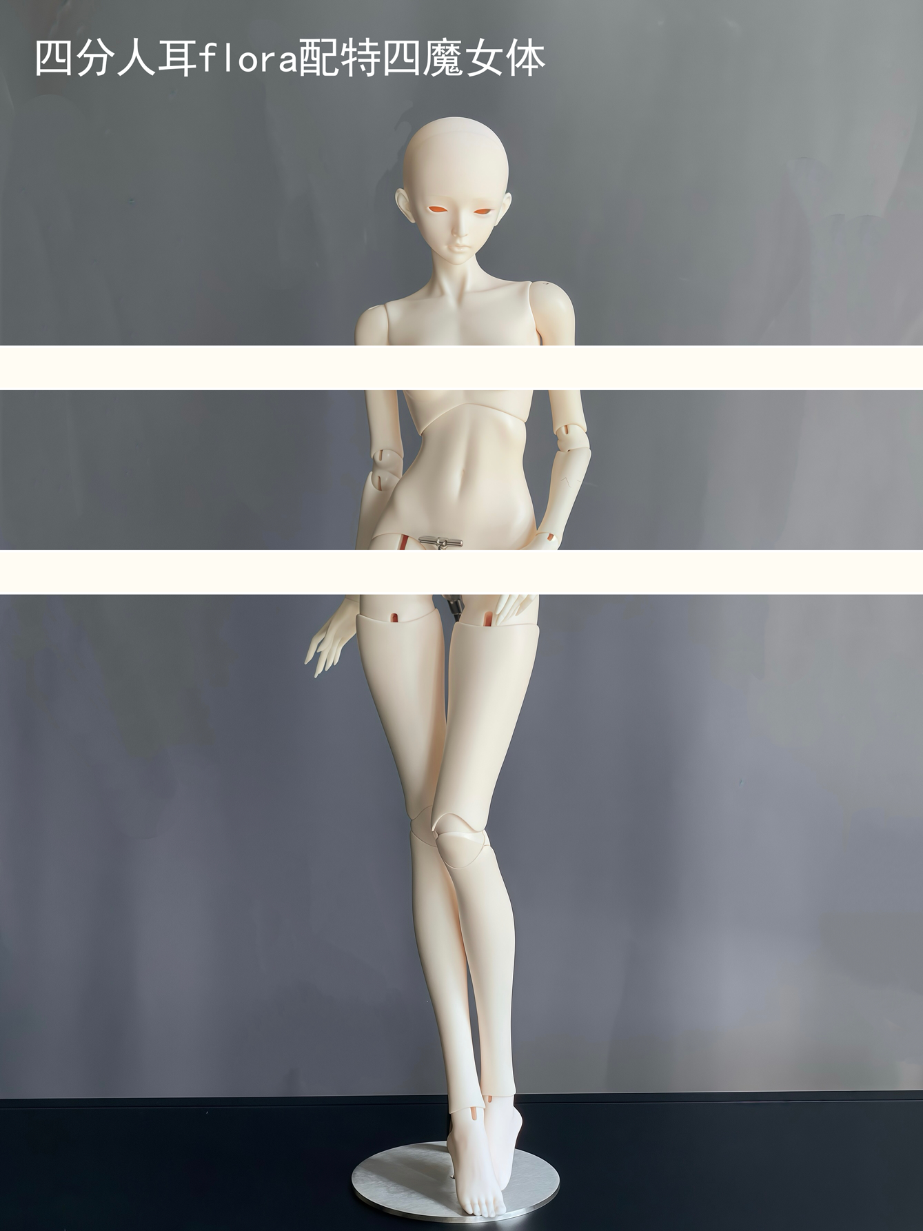 SUE 1/4 BJD head Flora