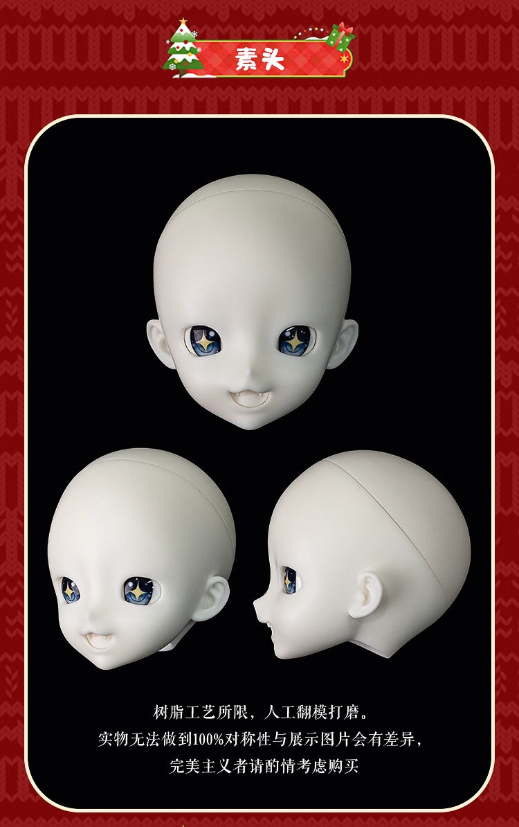 AEDOLL 1/4 full set Pine Cone with soft body