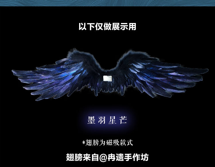 XAGADOLL 1/4 BJD nude doll Chiba with Constellation body