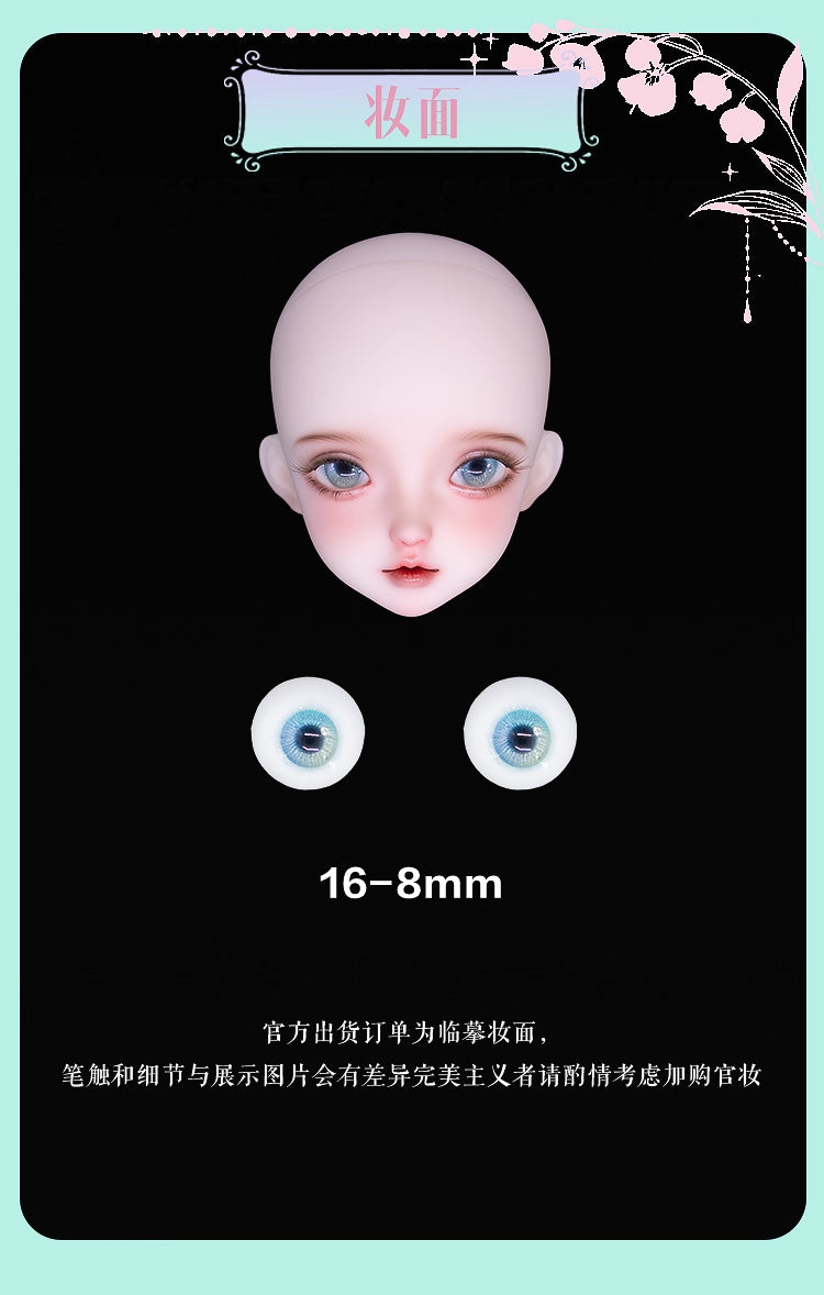 XAGADOLL 1/3 BJD nude doll XueNai with astral 62cm body