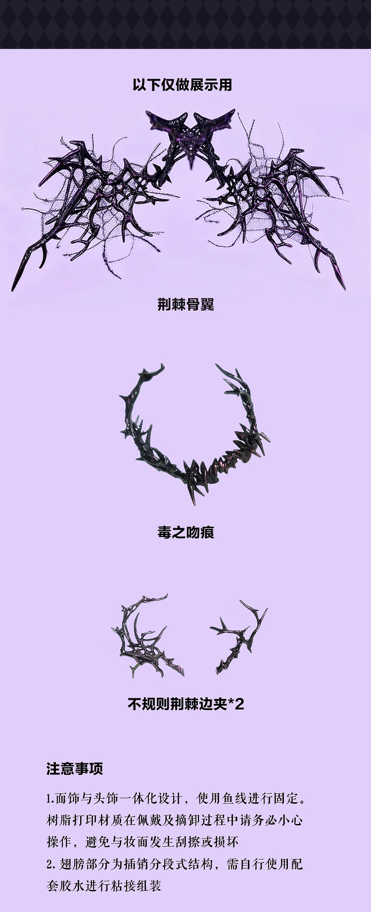 XAGADOLL 1/3 BJD full set Rowlinsa