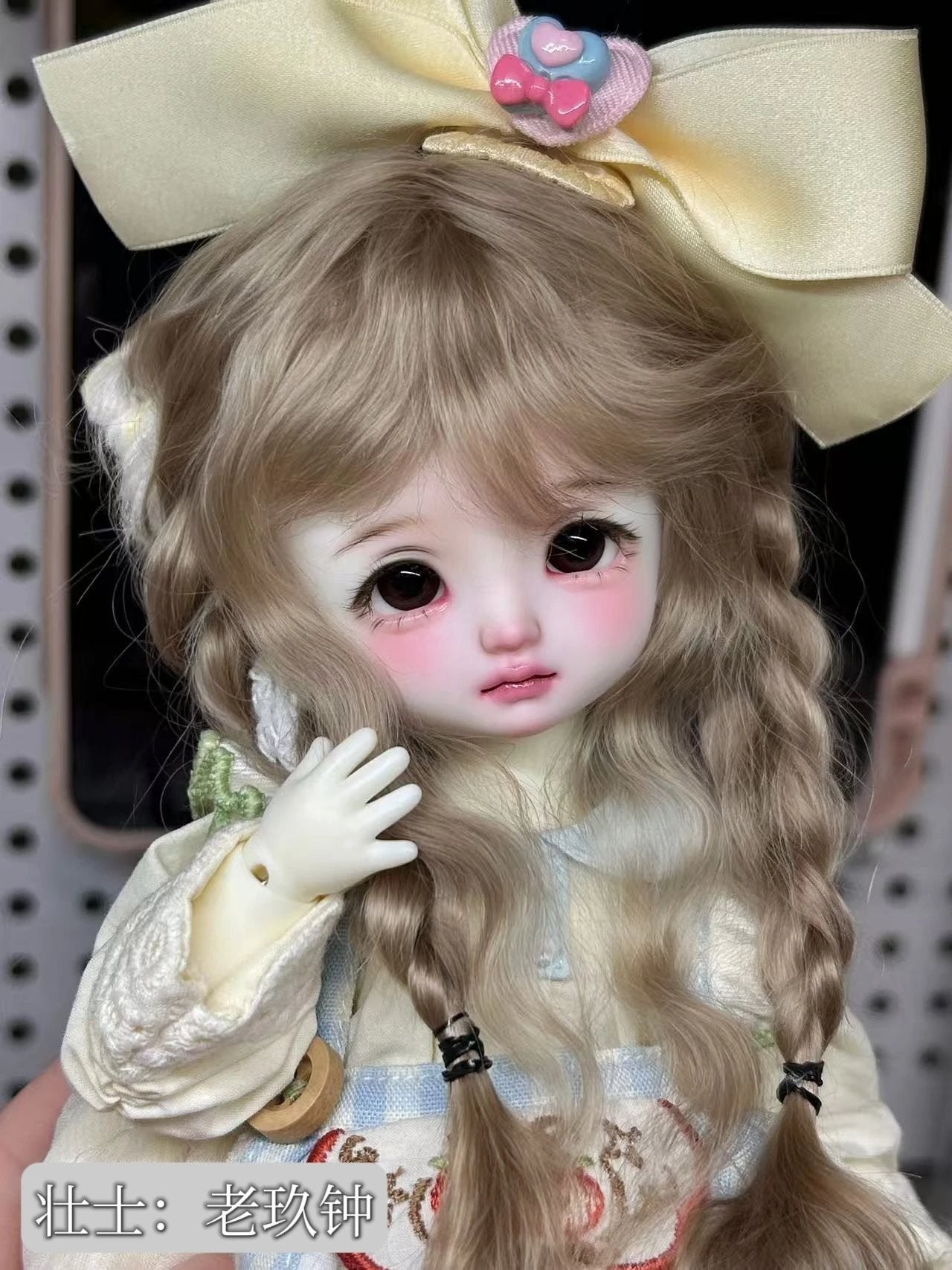 Honeyo 1/6 BJD Head Little Berry