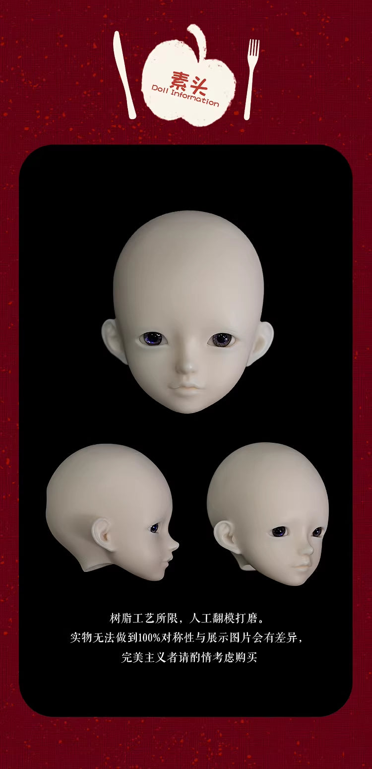 AEDOLL 1/4 nude doll & full set TianNi with soft body