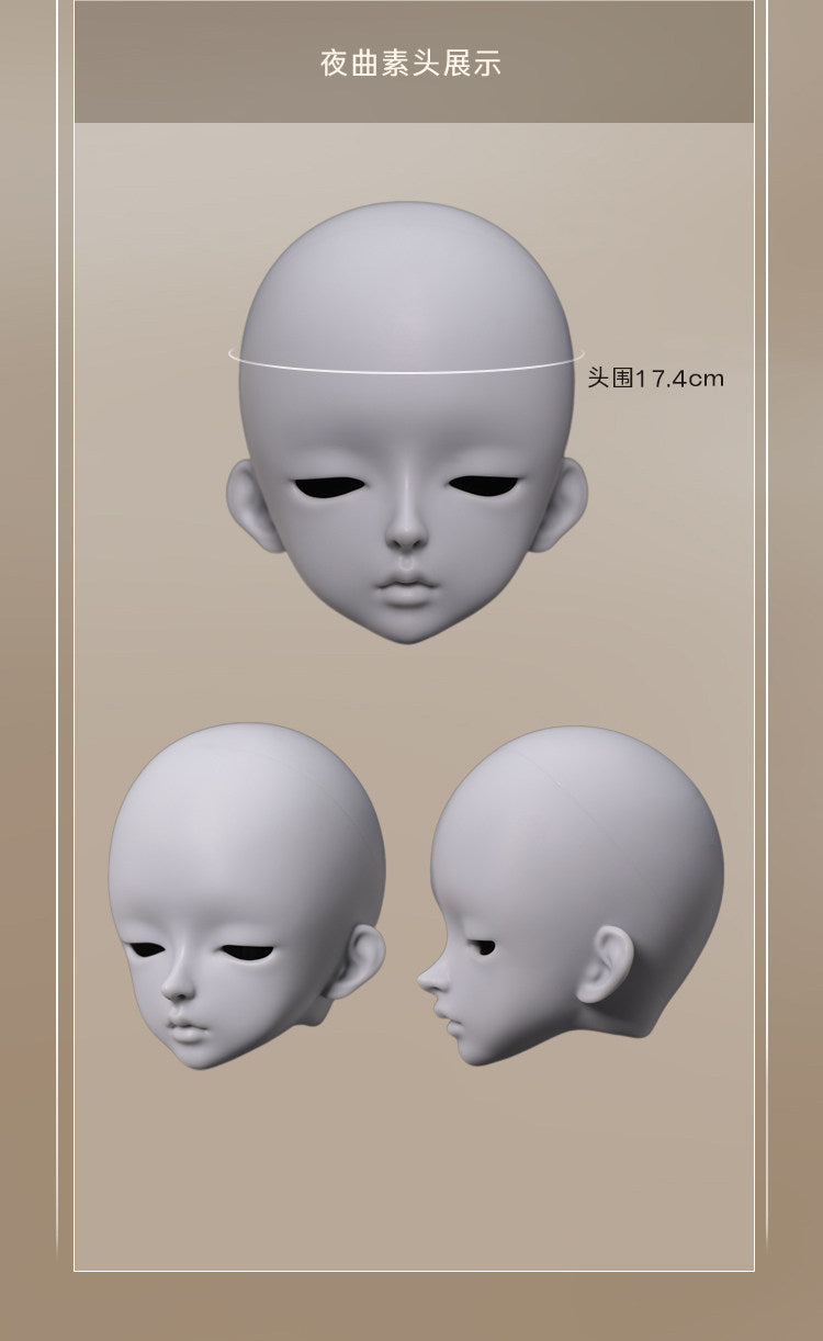 DollZone 1/4 bjd LingYin & YeQu Limited full set