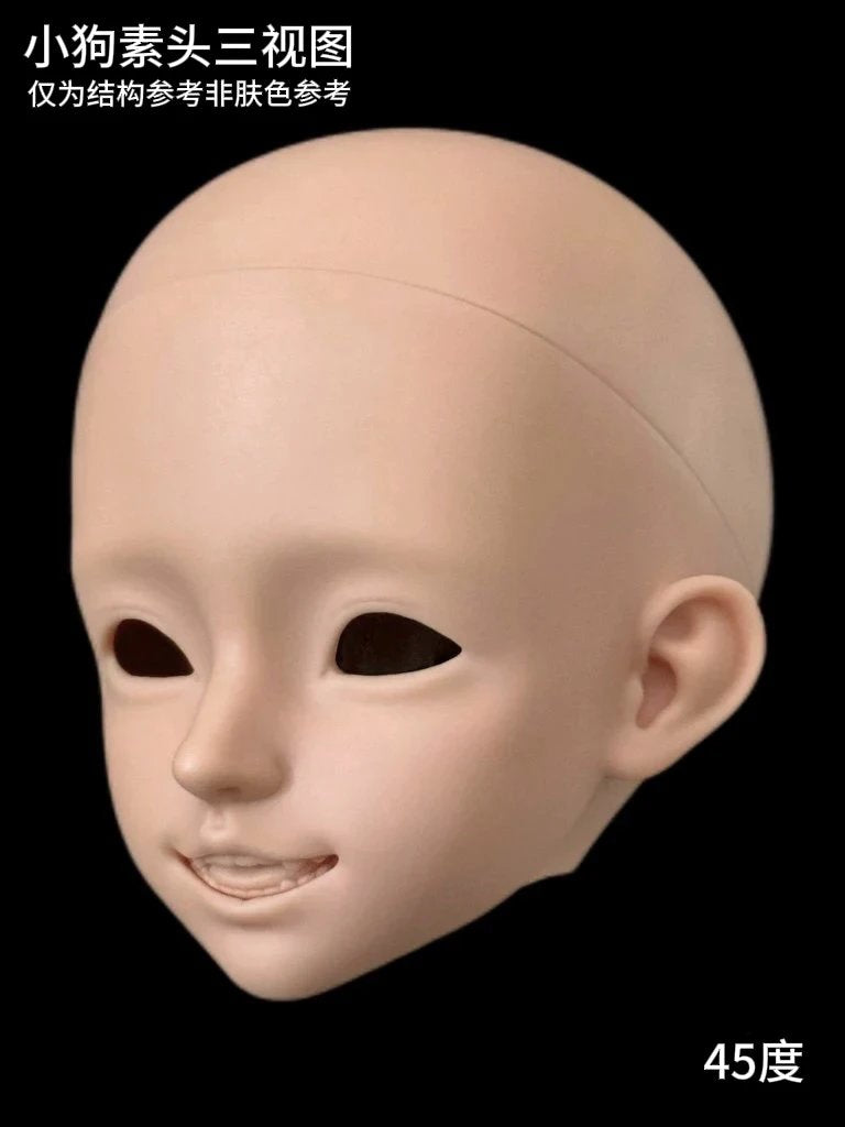 MuHan 1/4 bjd head Puppy & Wolf