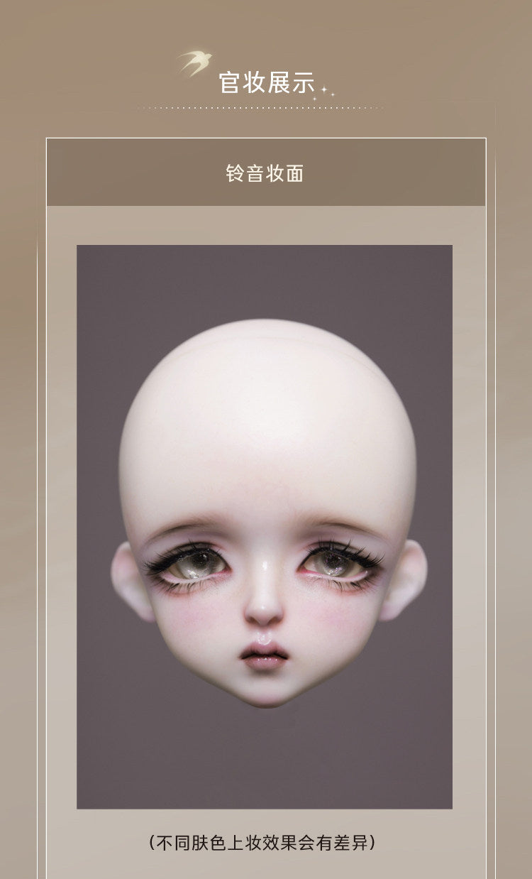 DollZone 1/4 bjd LingYin & YeQu Limited full set