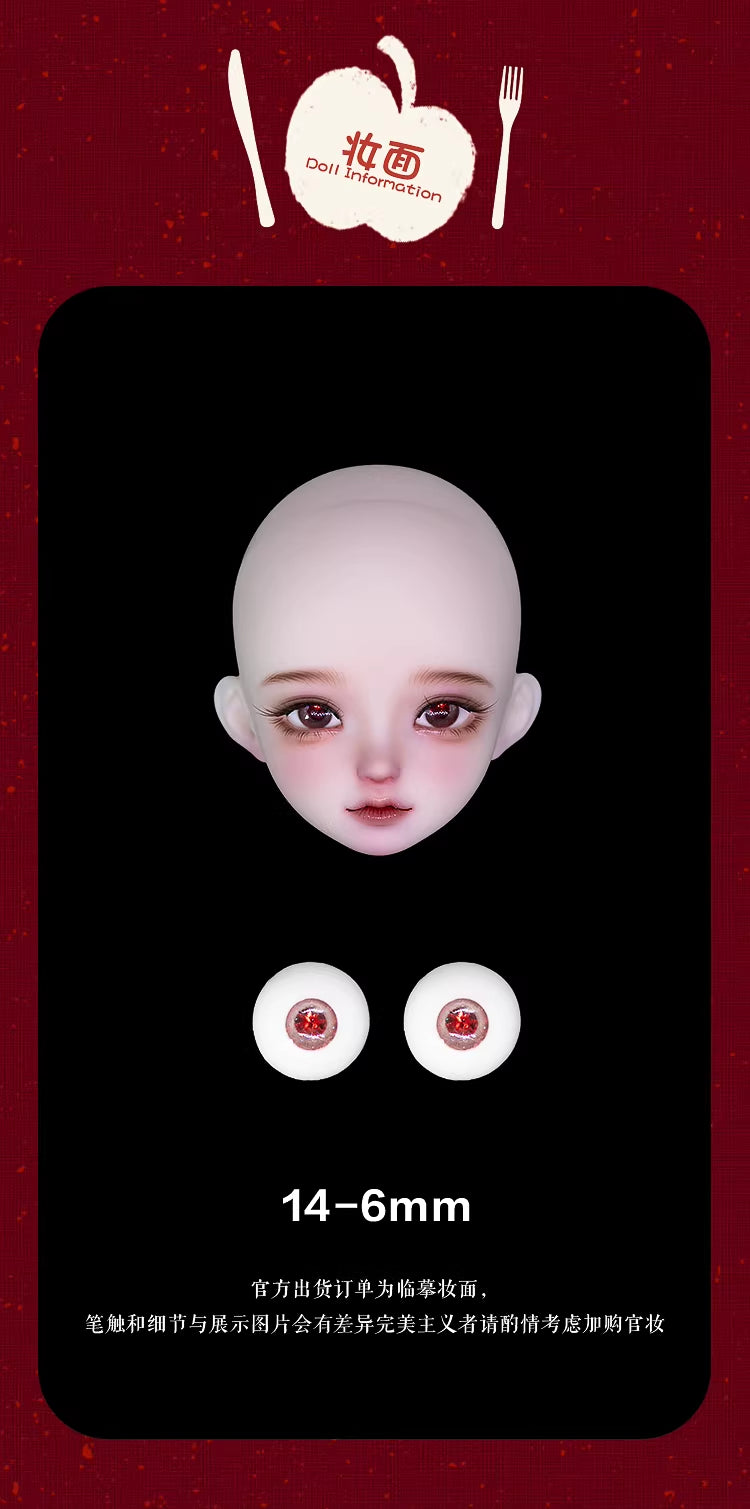 AEDOLL 1/4 nude doll & full set TianNi with soft body