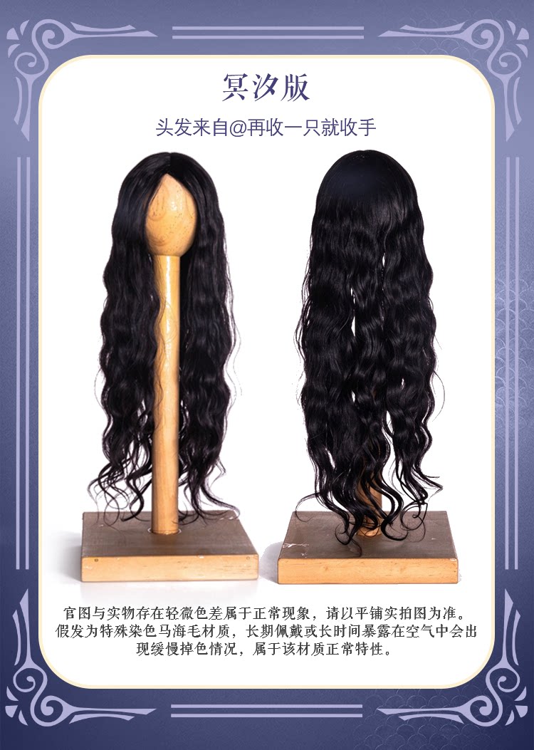 AEDOLL 1/4 BJD Mermaid Spio