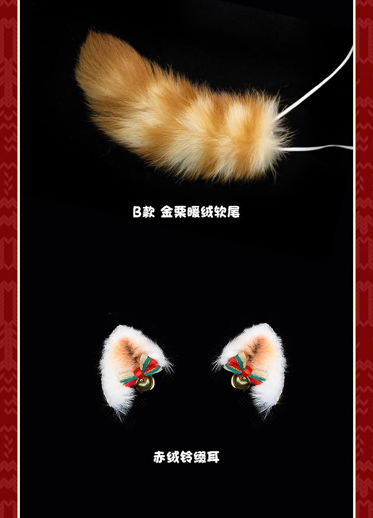 AEDOLL 1/4 full set Pine Cone with soft body