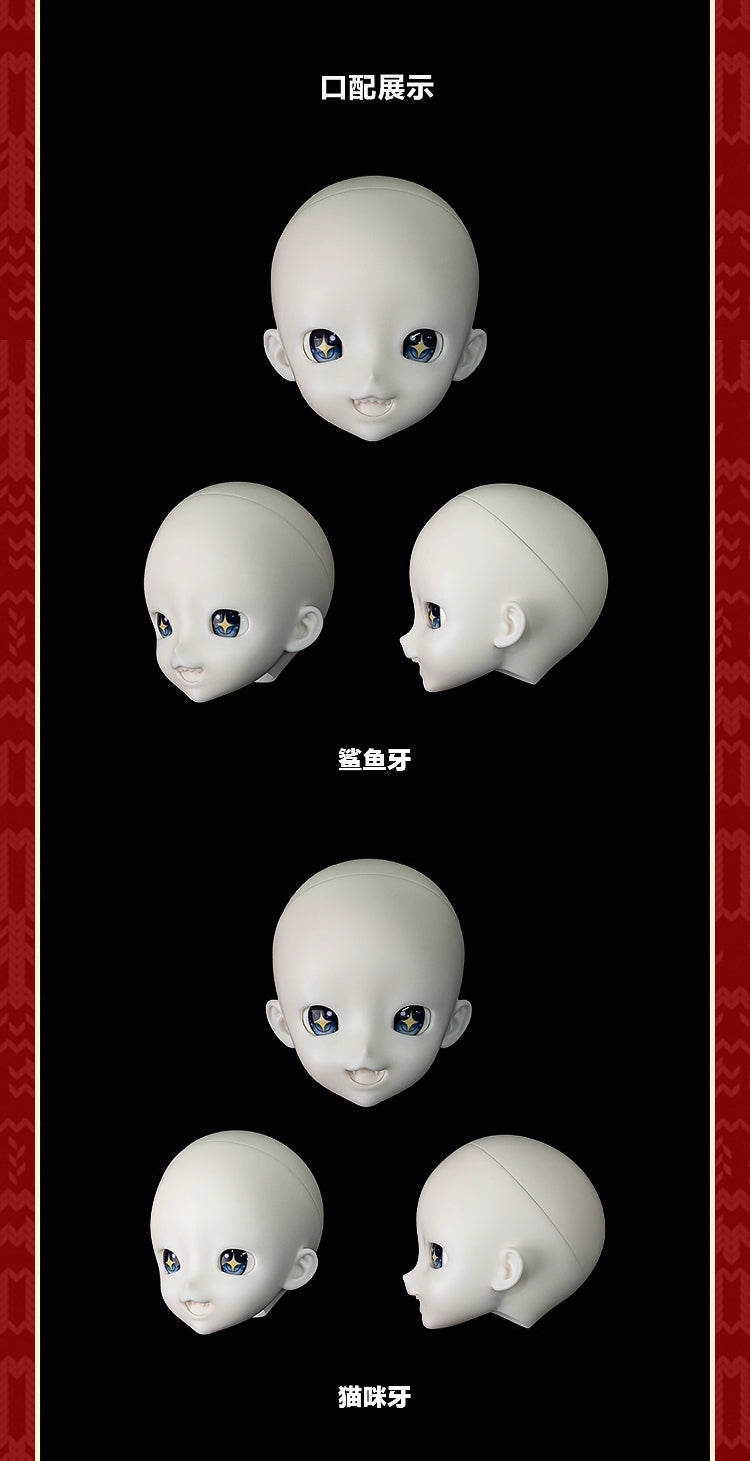 AEDOLL 1/4 full set Pine Cone with soft body