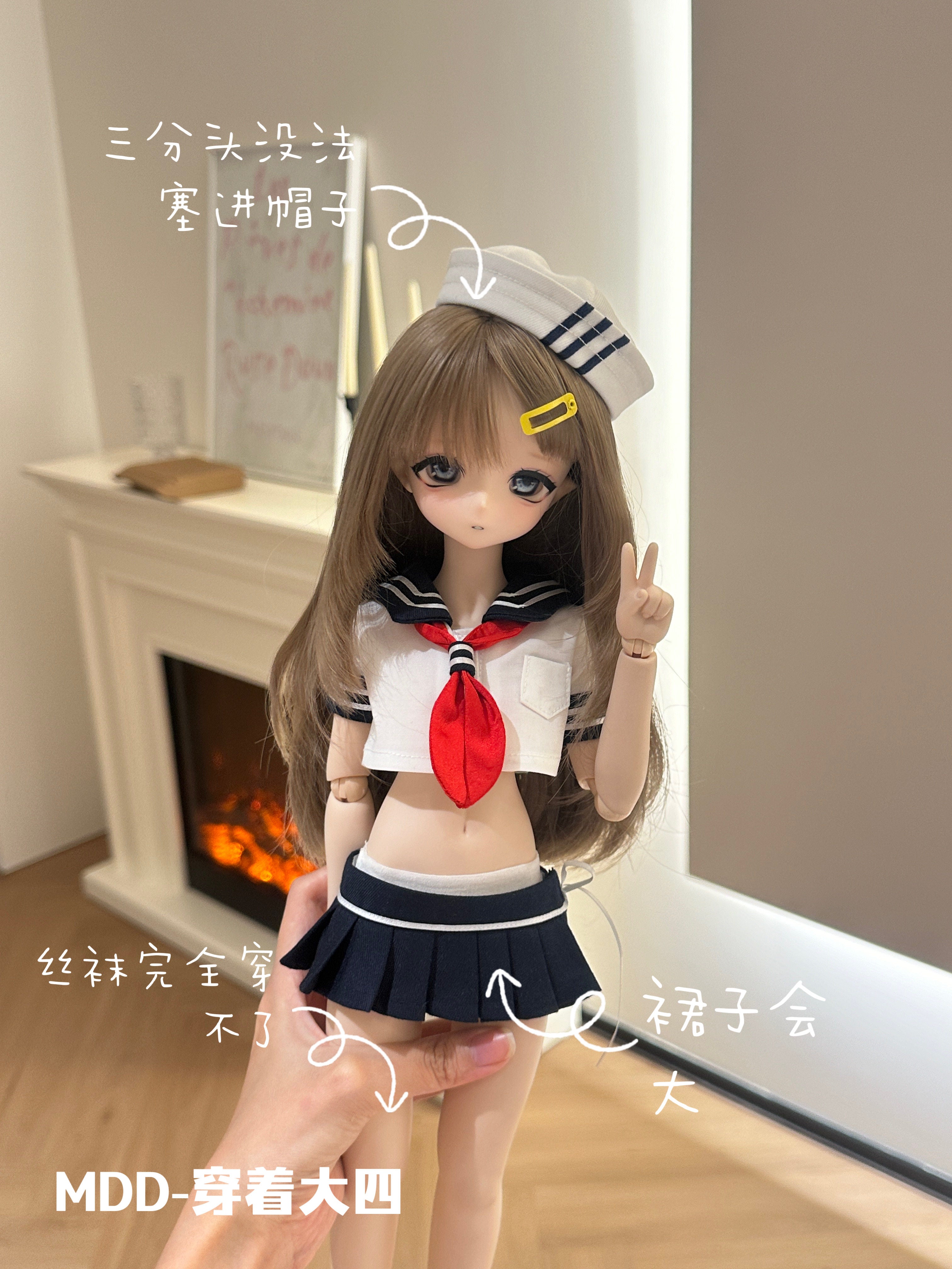PUPU 1/4 AP《Akao Hime2.0》Sailor uniform BJD outfits代购