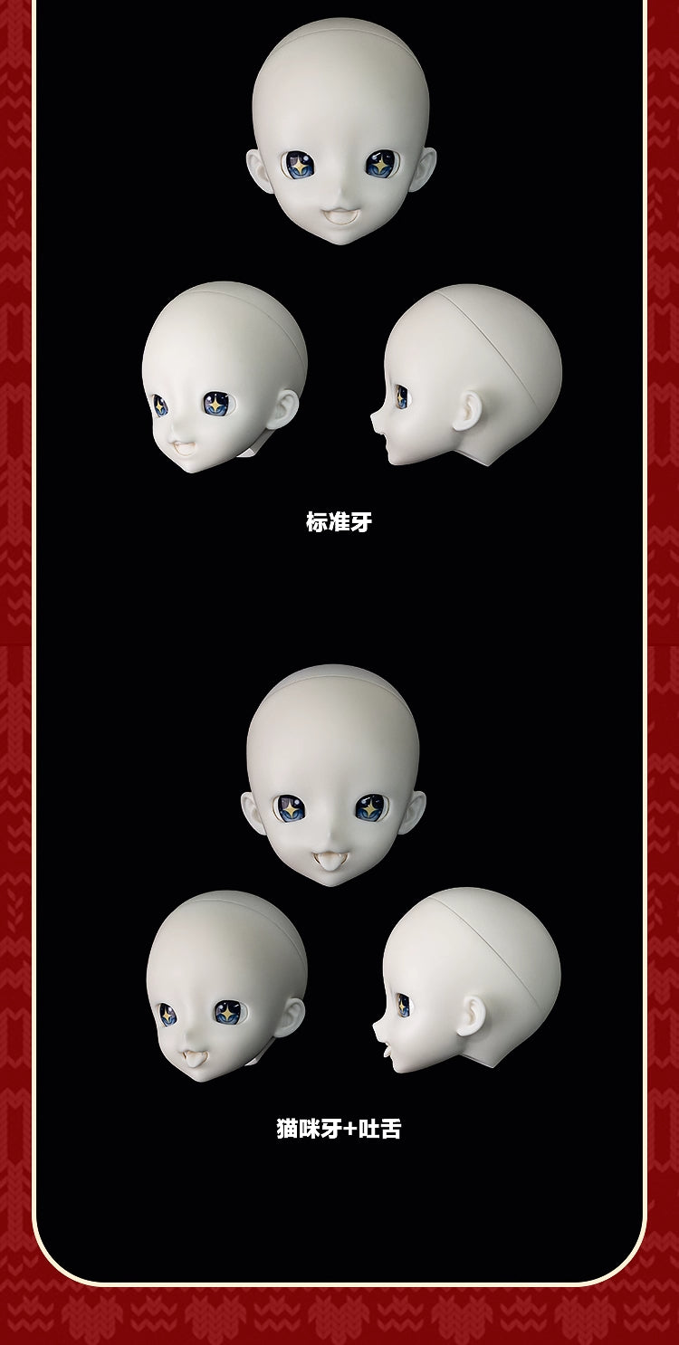 AEDOLL 1/4 full set Pine Cone with soft body