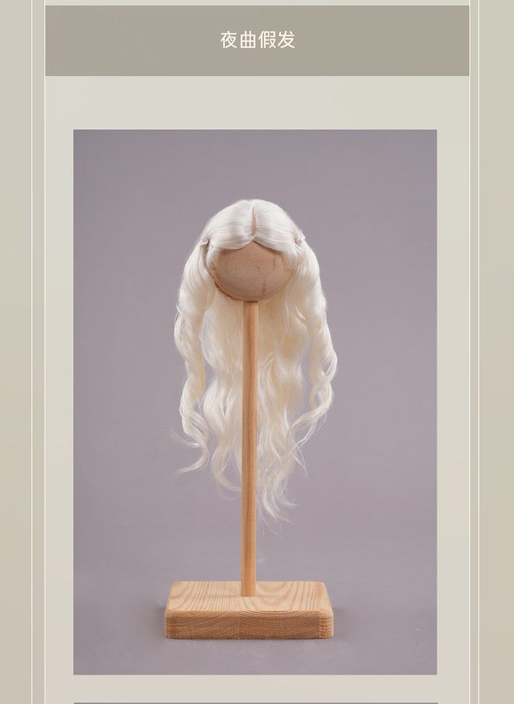 DollZone 1/4 bjd LingYin & YeQu Limited full set