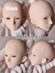 Dollipop 1/4 BJD Head Xian & You