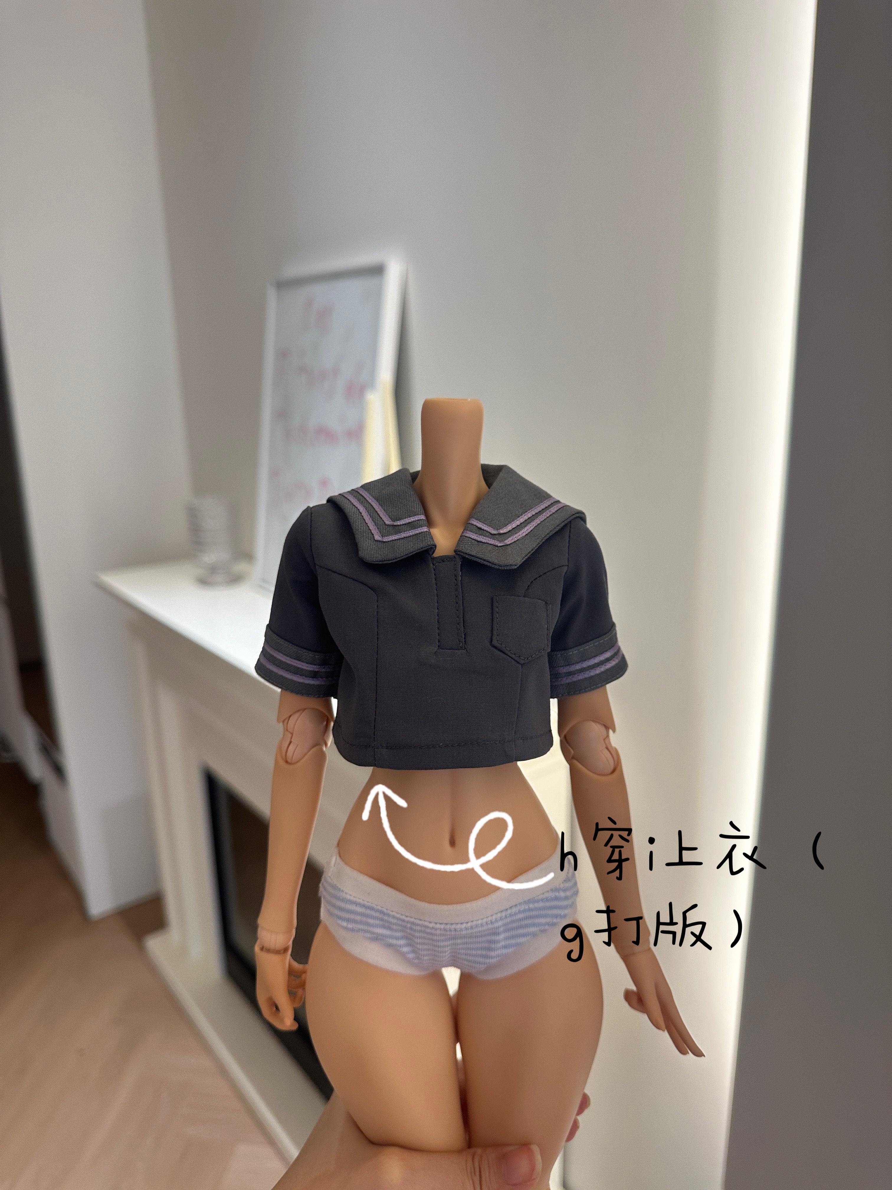 PUPU 1/4 AP《Akao Hime2.0》Sailor uniform BJD outfits代购