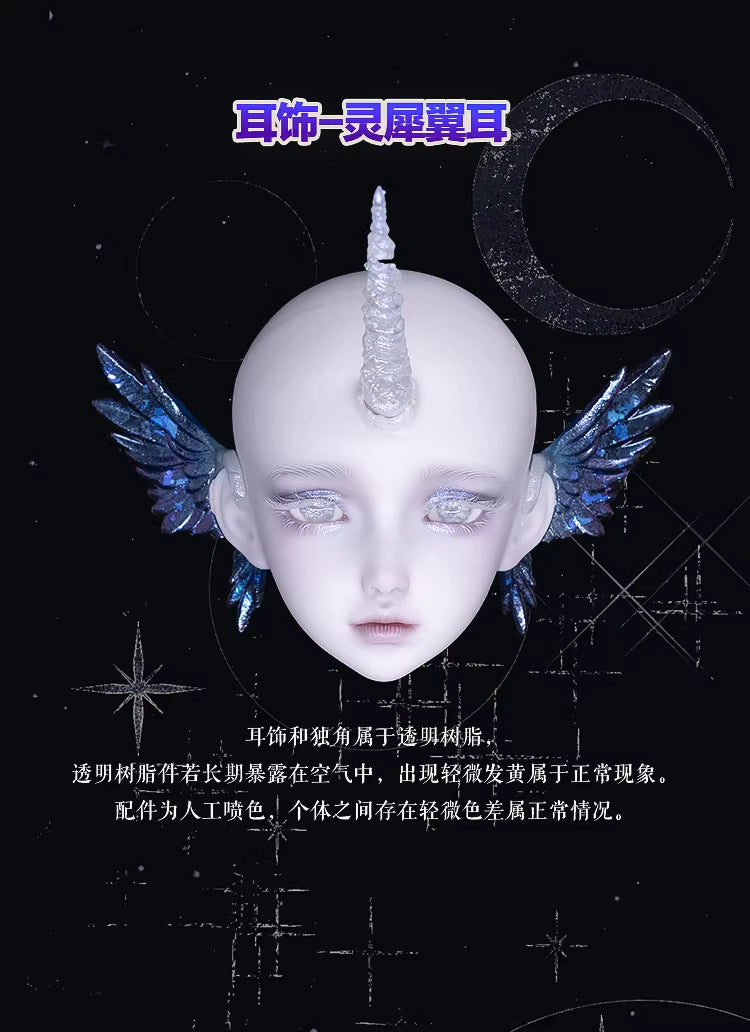 AEDOLL 1/3 full set nude doll Iyra with astral body