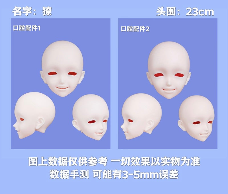 FukaDoll 1/3 BJD Comic book boy 68cm Ryo & Mamoru