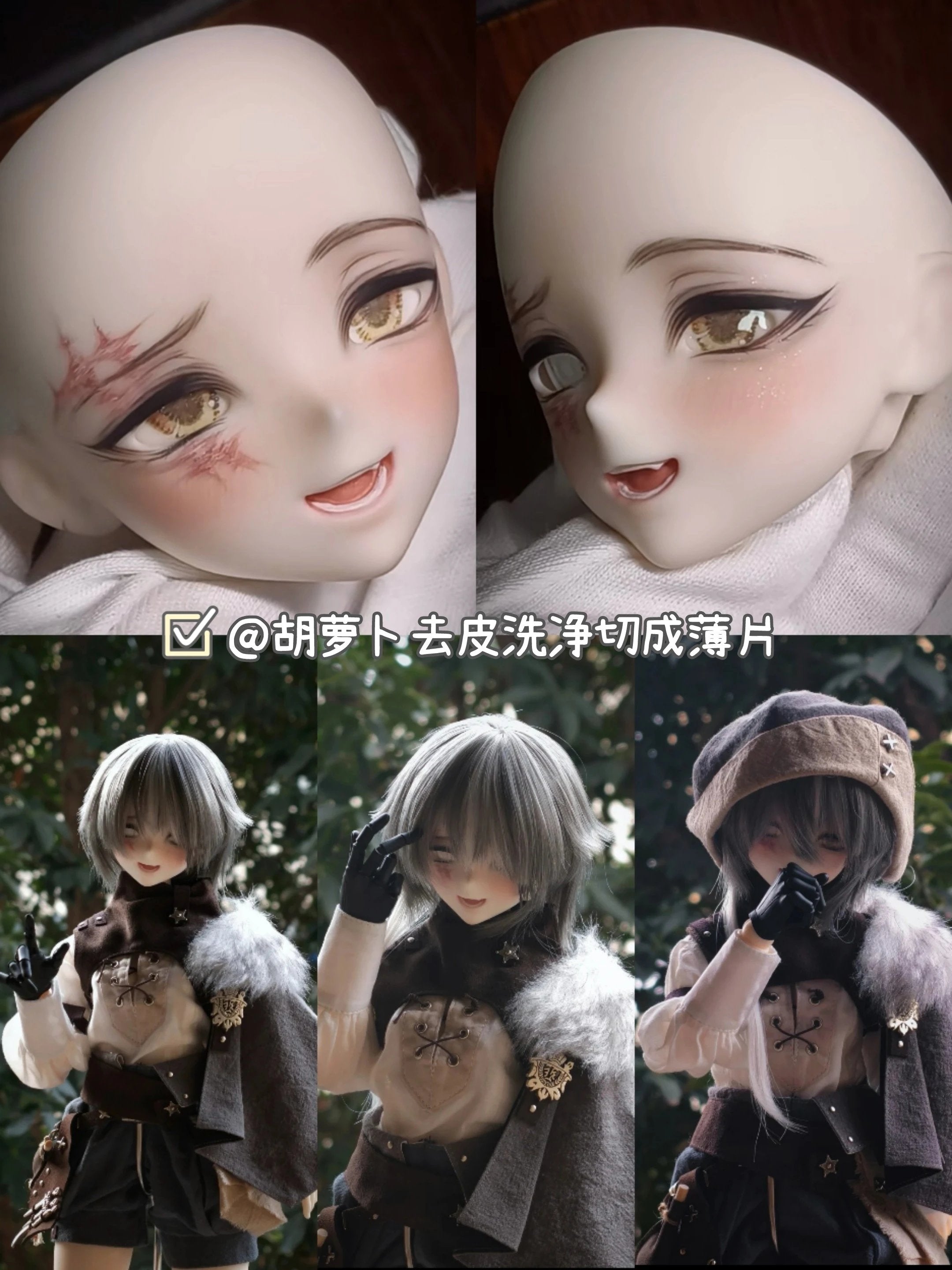 CiFangJian 1/4 BJD Head YIN代购