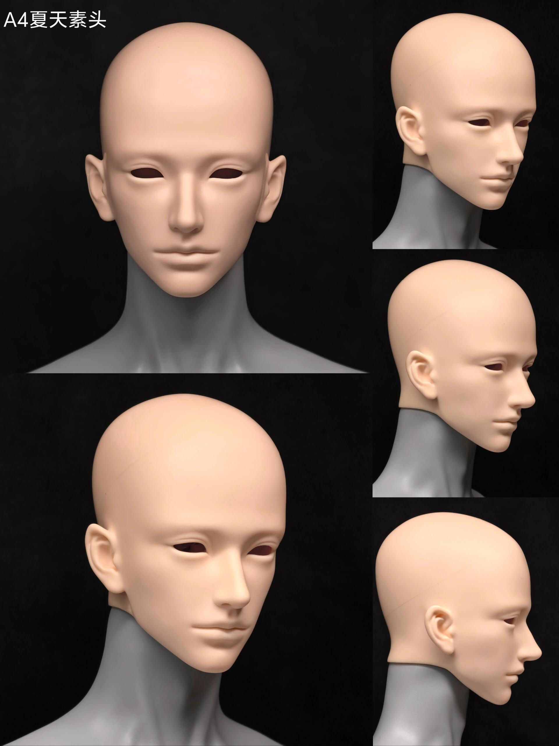 A4doll 75cm BJD head Summer代购