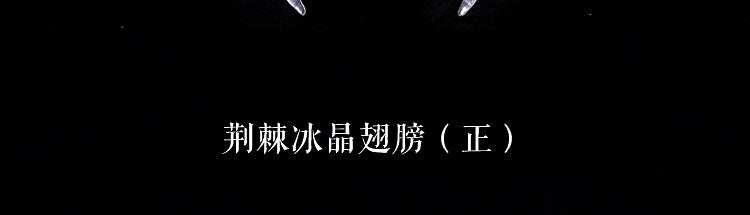 AEDOLL 1/6 full set Nivi with XingLing body