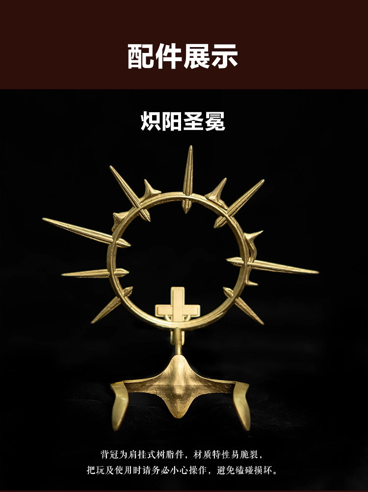 XAGADOLL 1/4 full set & nude doll Pope Ole with Star body