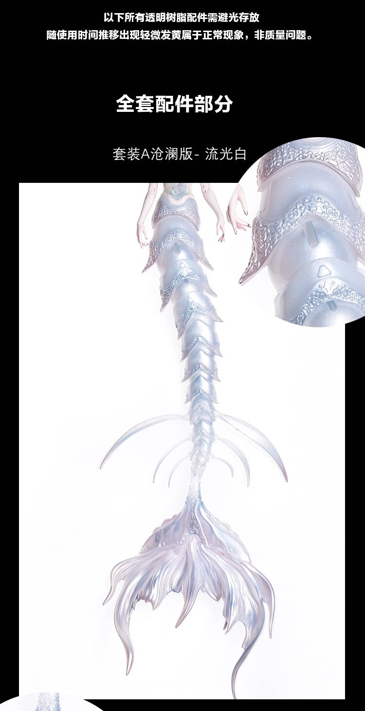 AEDOLL 1/4 BJD Mermaid Spio