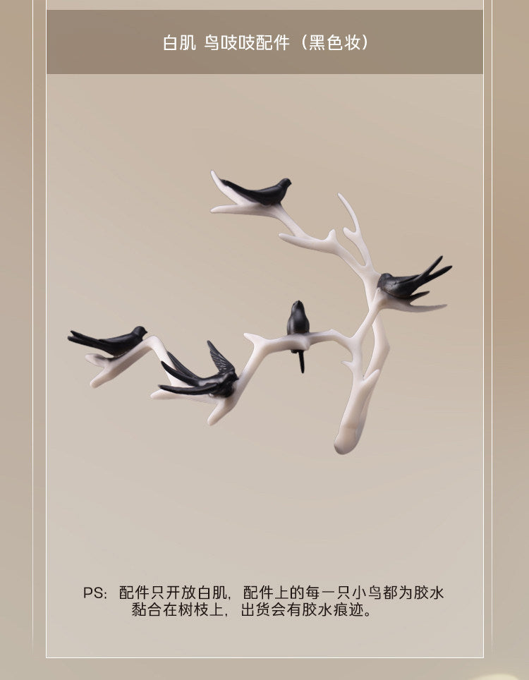DollZone 1/4 bjd LingYin & YeQu Limited full set