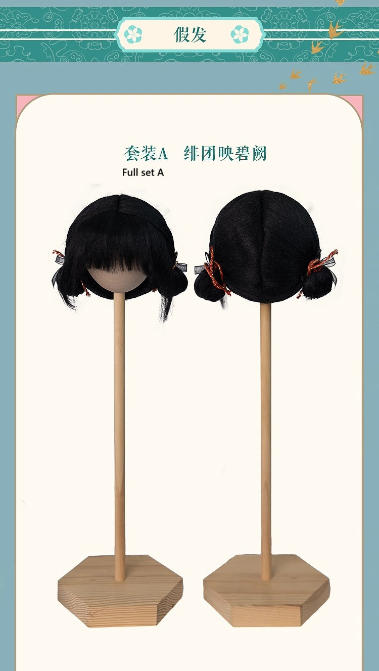 AEDOLL 1/6 full set Milk Bean [淘宝代购]