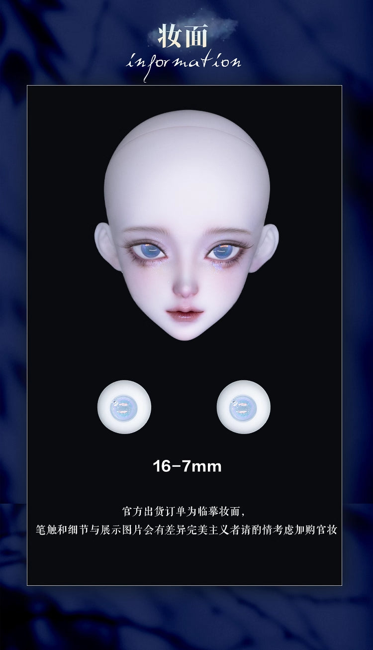 XAGADOLL 1/3 BJD full set & nude doll Faye with astral 62cm body