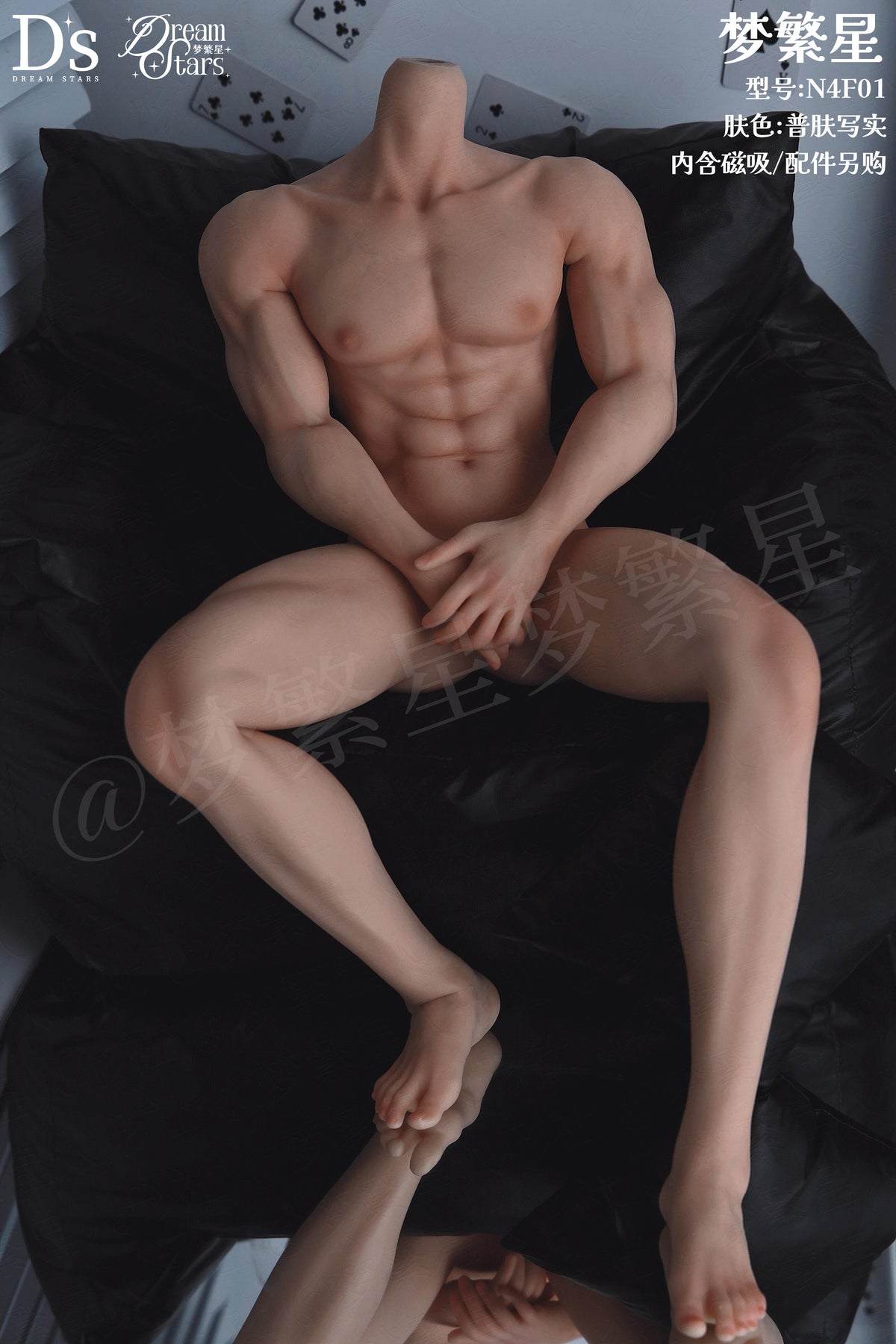 DreamStar 1/4 male Silicone body