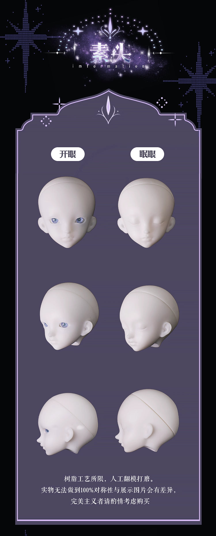 XAGADOLL 1/6 full set Sadia & Luxon human ver.