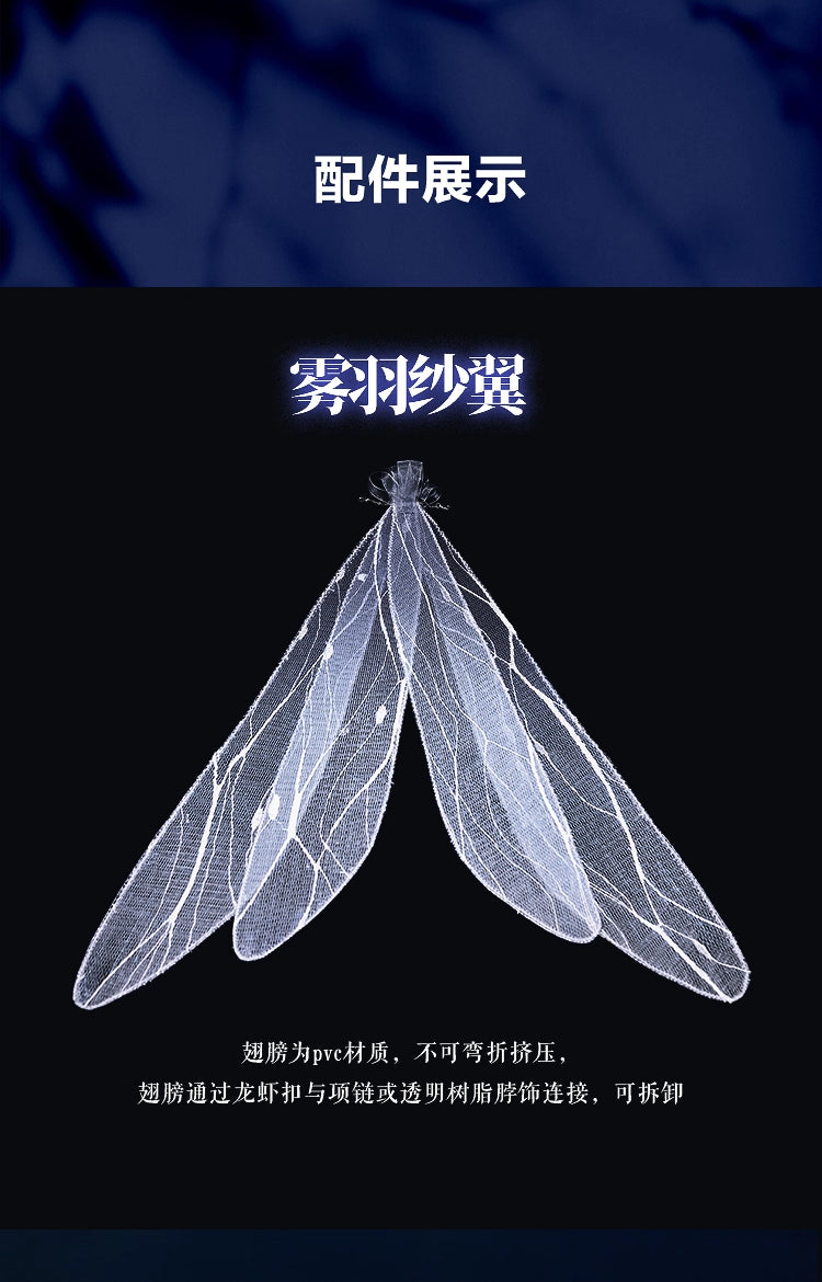 XAGADOLL 1/3 BJD full set & nude doll Faye with astral 62cm body