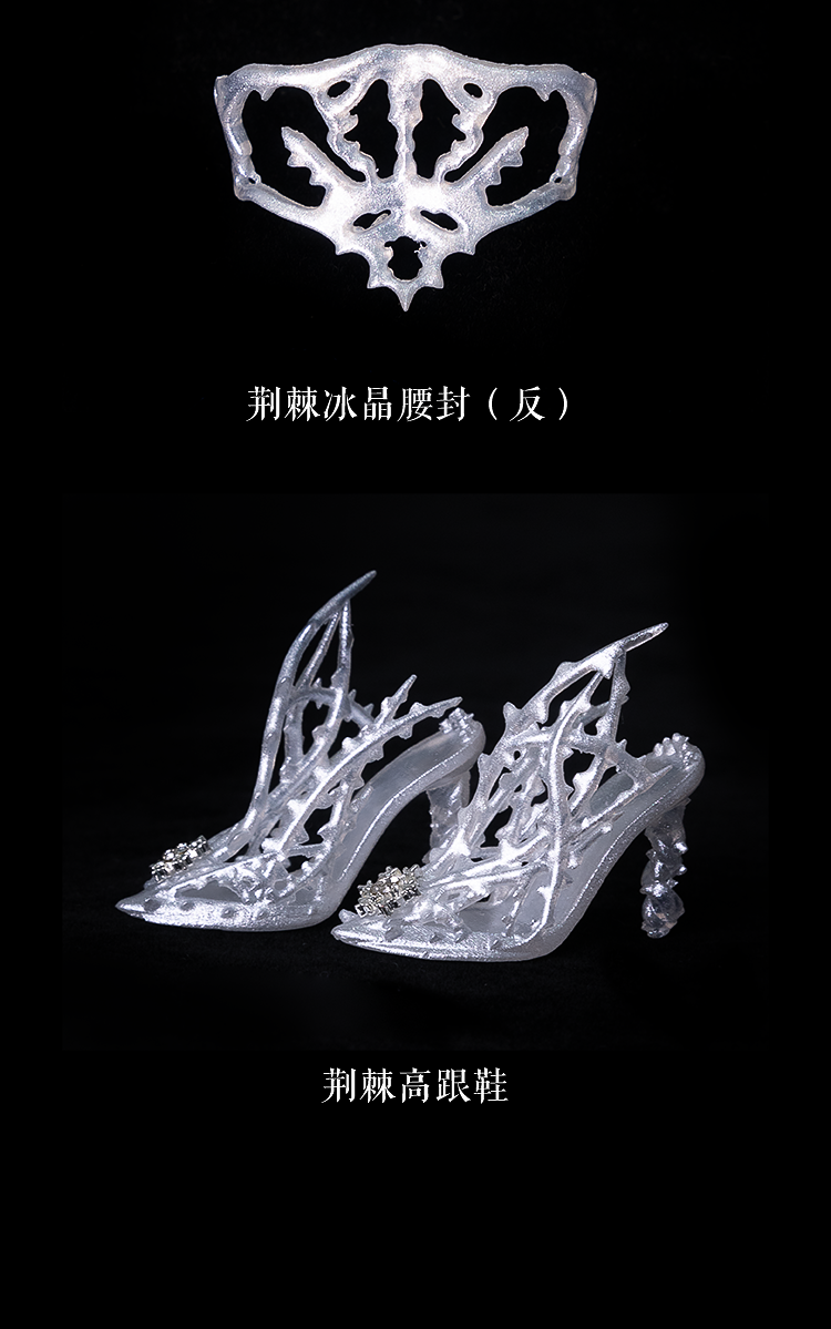AEDOLL 1/6 full set Nivi with XingLing body