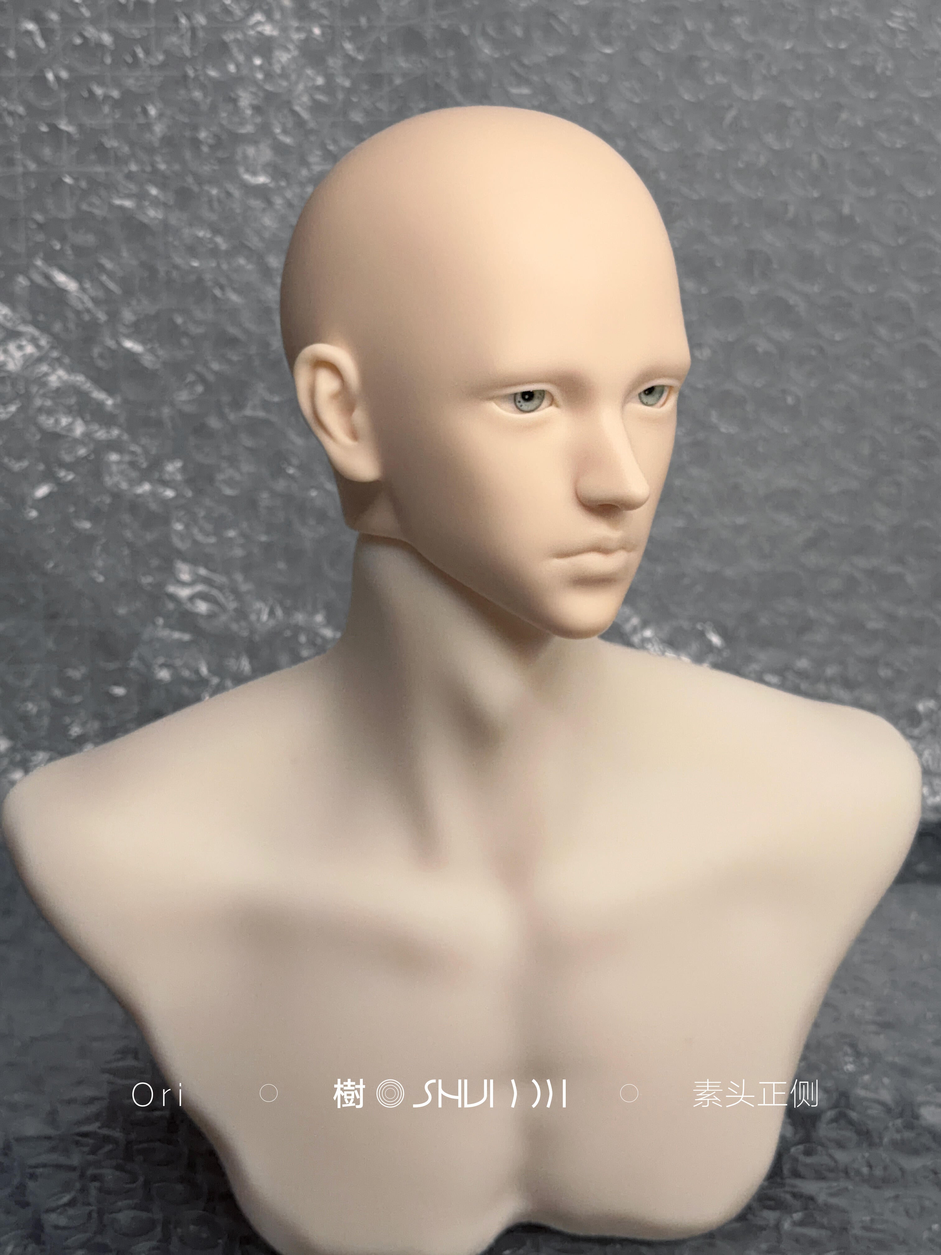 SHUDoll 75cm BJD head Ori