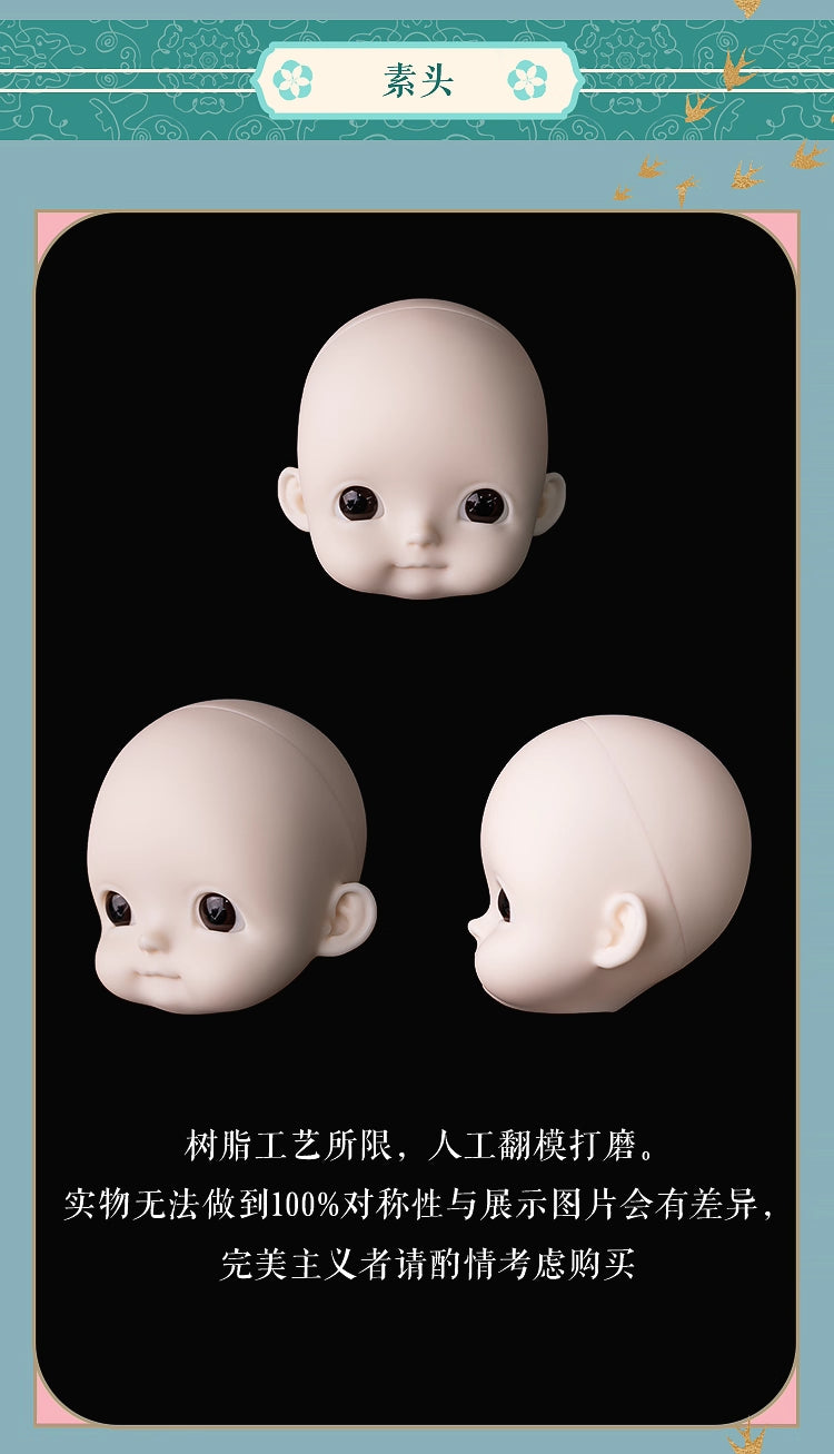 AEDOLL 1/6 full set Milk Bean [淘宝代购]