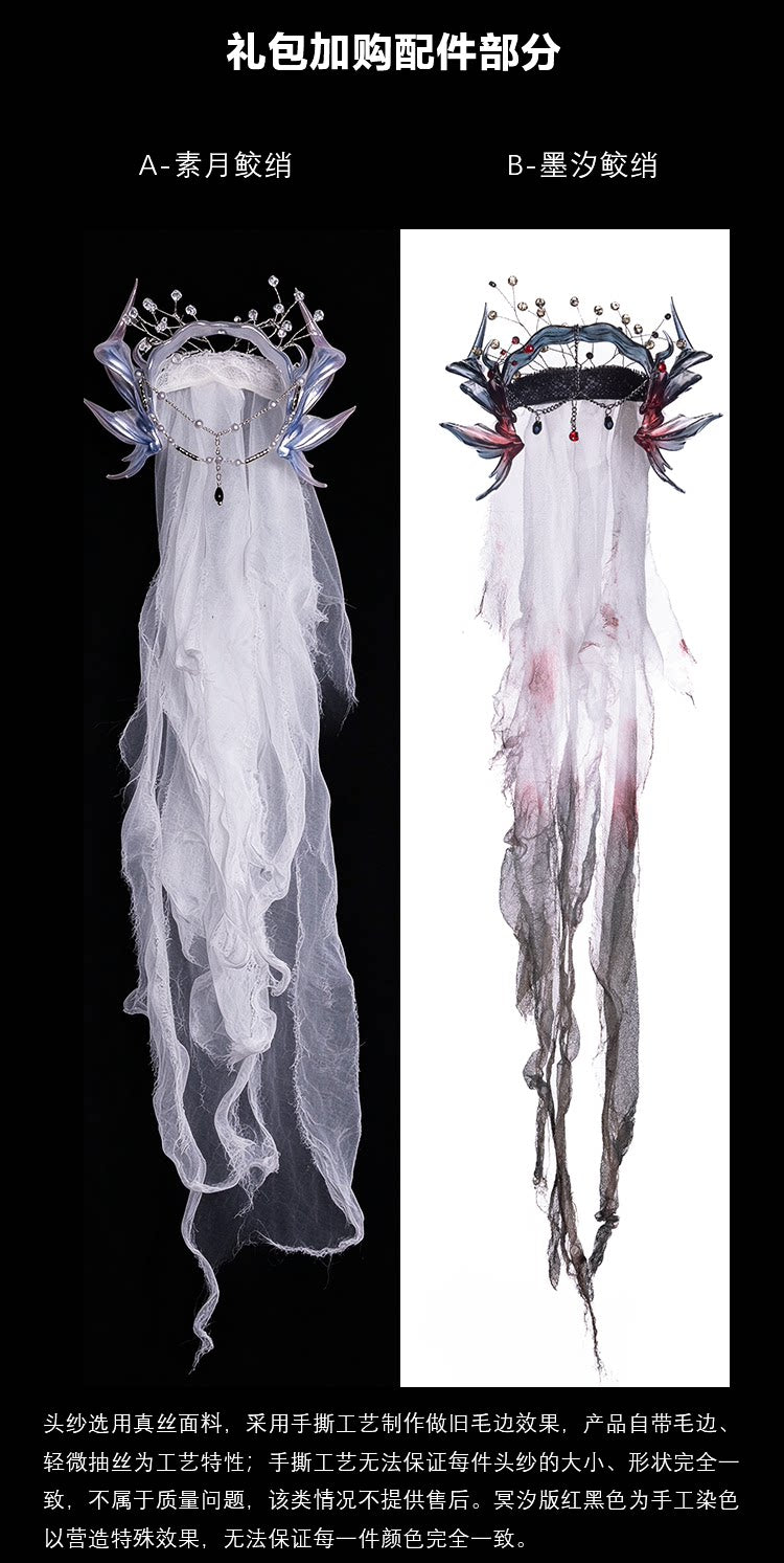 AEDOLL 1/4 BJD Mermaid Spio