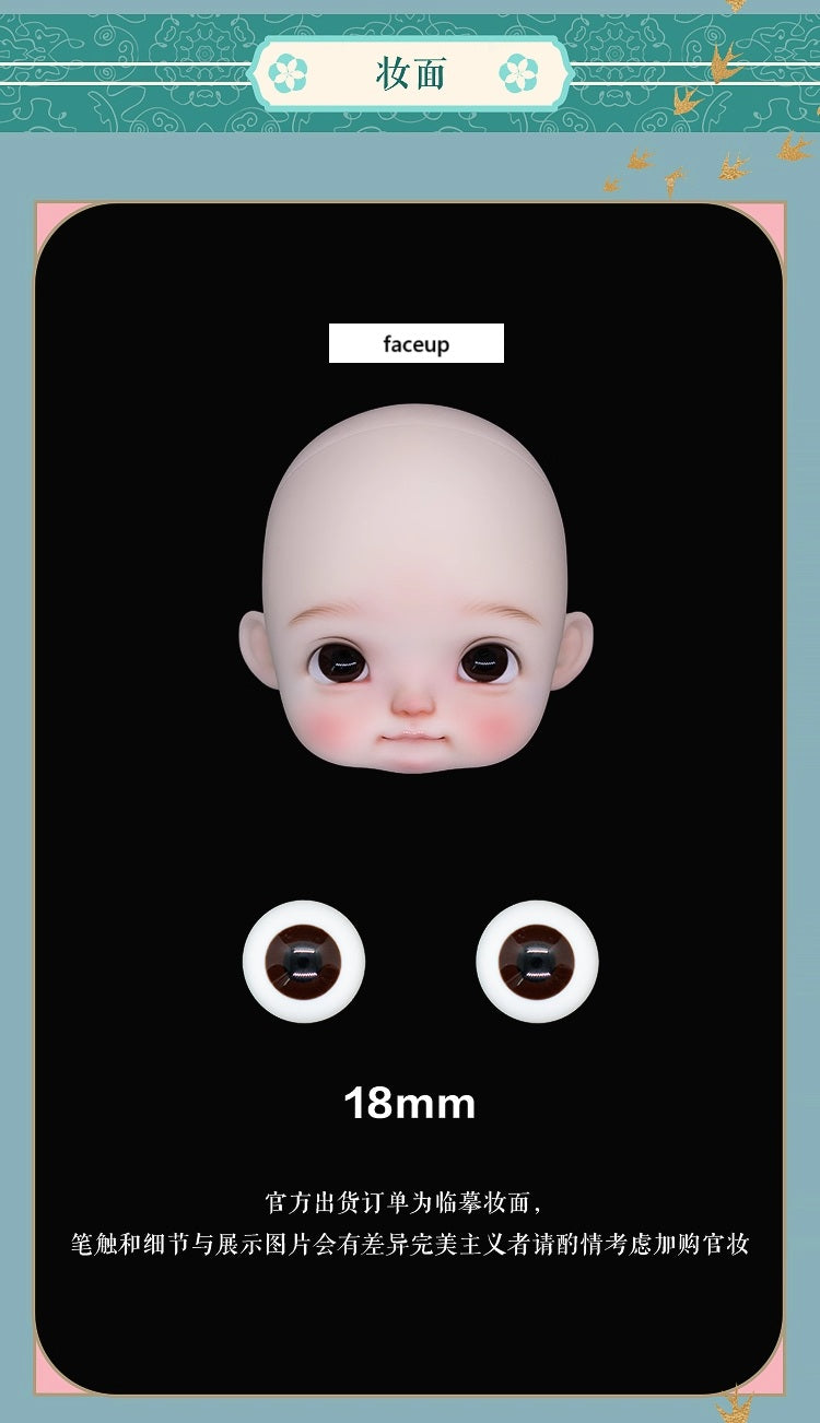 AEDOLL 1/6 full set Milk Bean [淘宝代购]