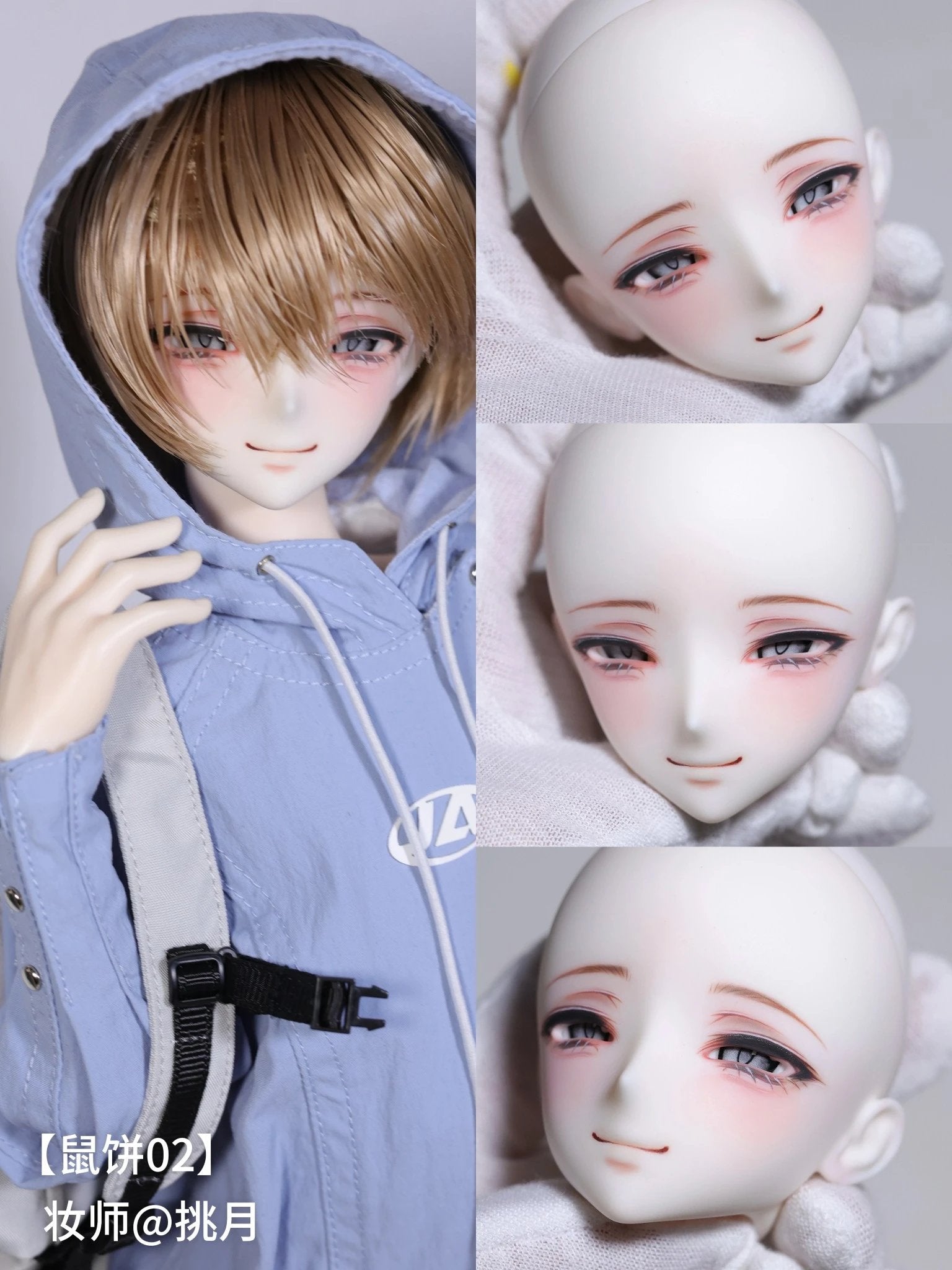 Burnt Duck 1/4 BJD Head Rat Cake 鼠饼02