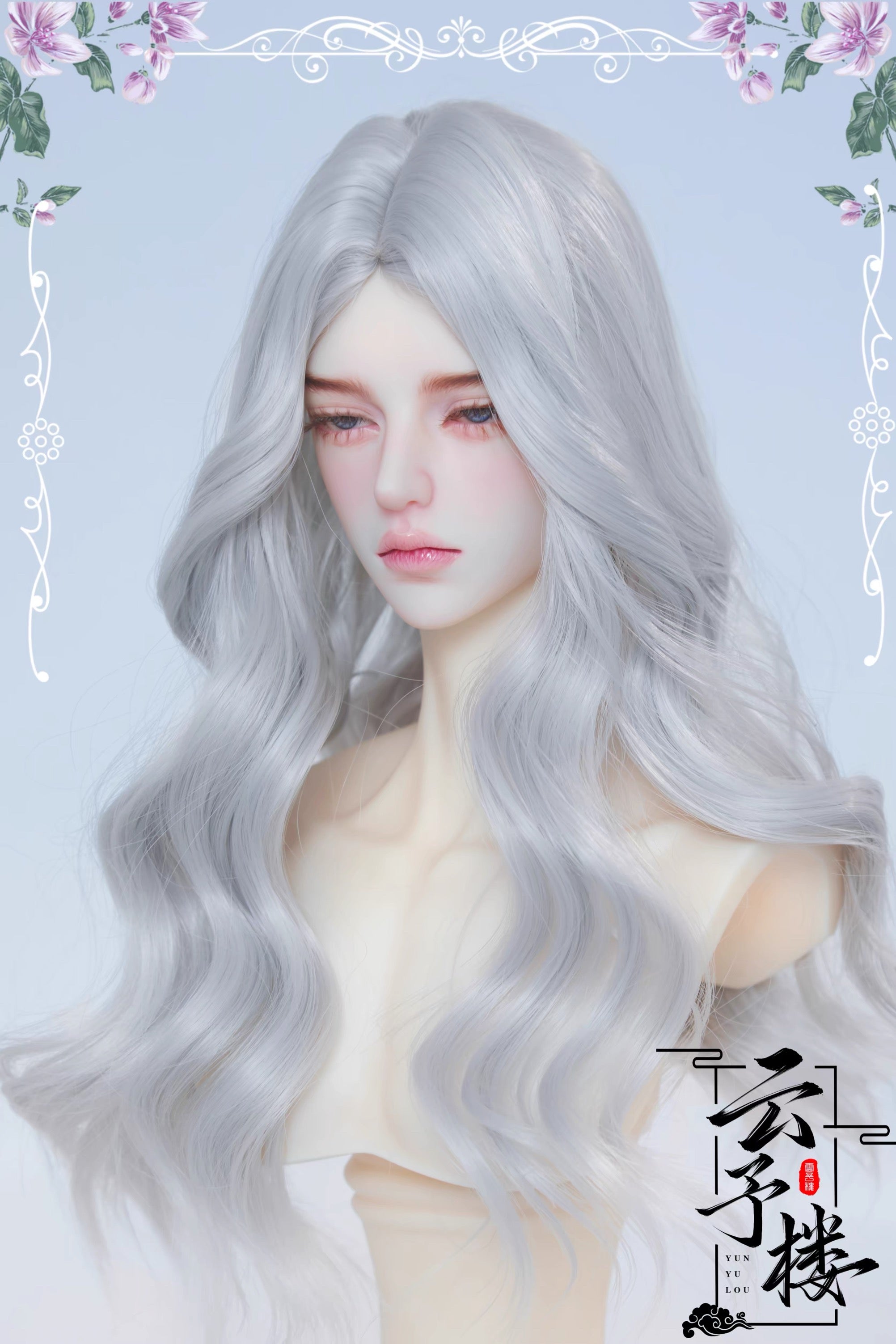 YunYuLou 1/3 Korean-style curly BJD wigs代购