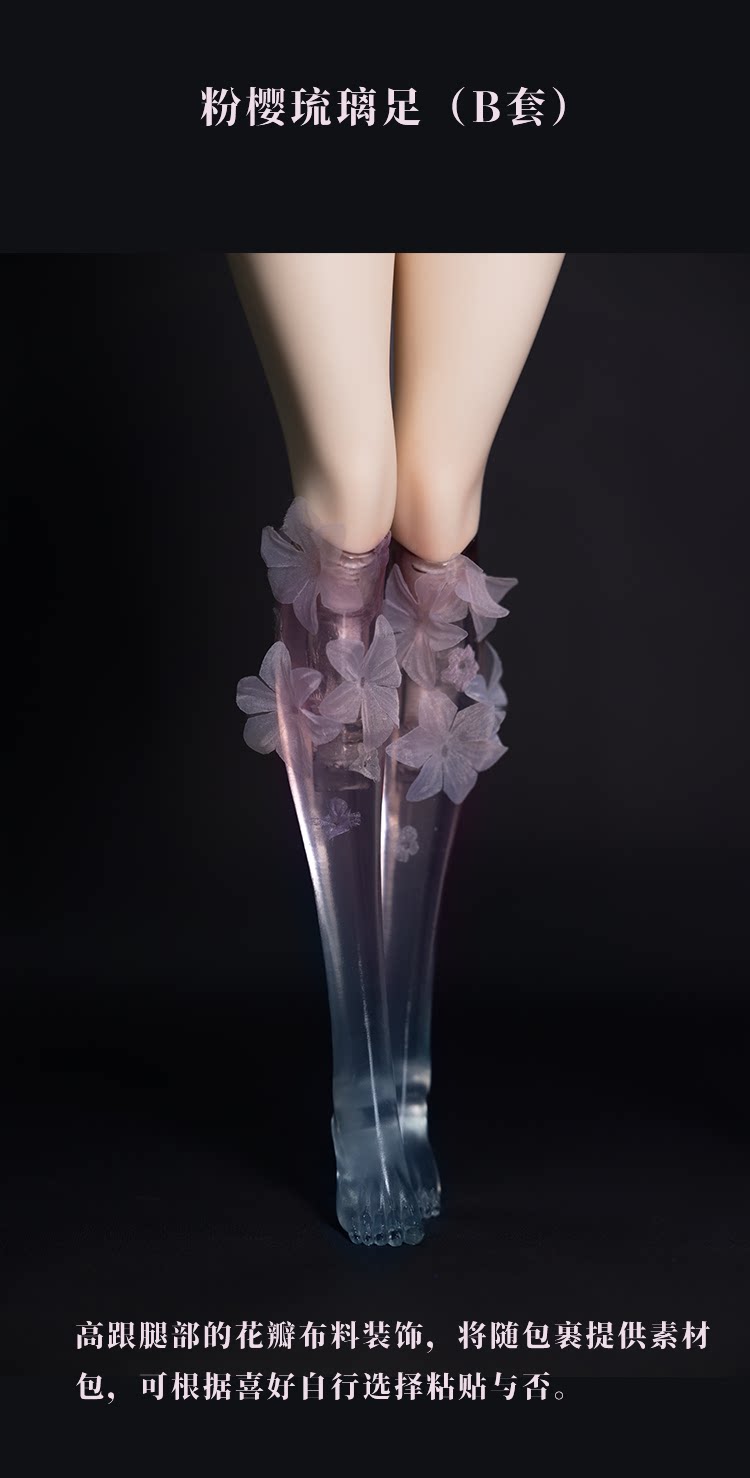 AEDOLL 1/3 full set nude doll Satsuki with MianMo body